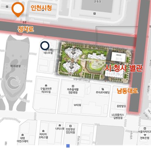 인천시청 신관 위치도. (사진제공=인천시청)