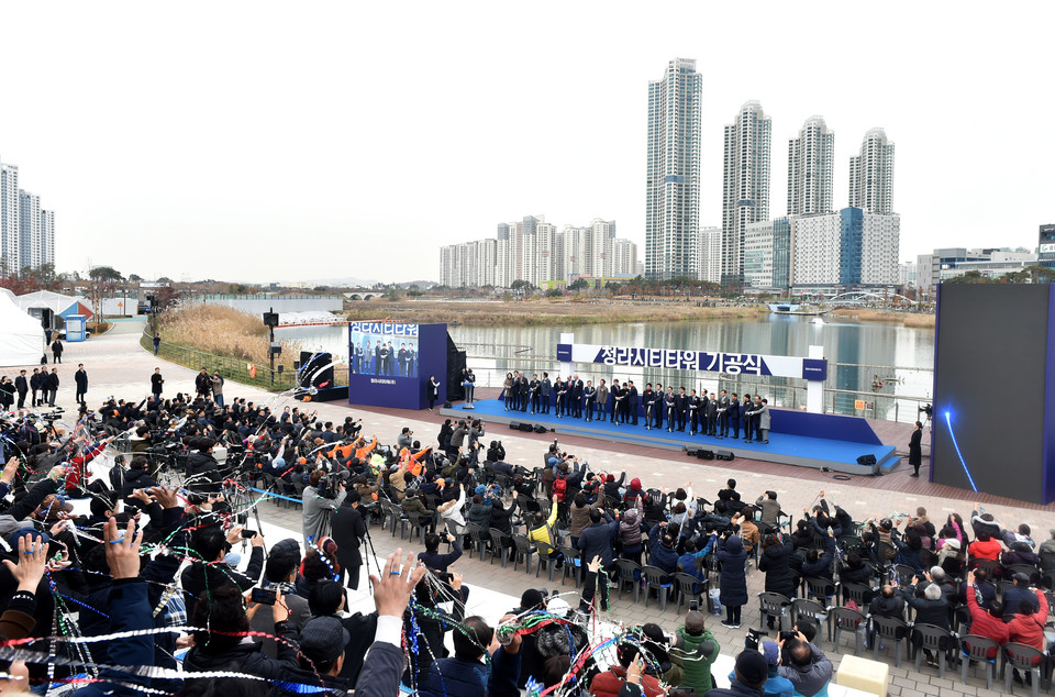 지난 2019년 11월 열렸던 청라시티타워 기공식. (사진제공=인천시청)