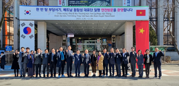 연천군이 외국인 계절 근로사업 활성화를 위해 베트남 동탑성과 우호 교류에 나선다. (사진제공=연천군청)