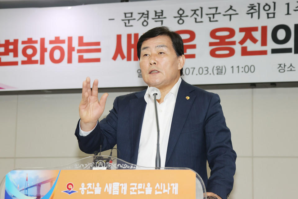 문경복 인천 옹진군수가 민선 8기 취임 1주년을 맞아 인천~백령 카페리 운영 재개 등 향후 계획을 제시하고 있다. (사진=문경복 옹진군수 SNS)