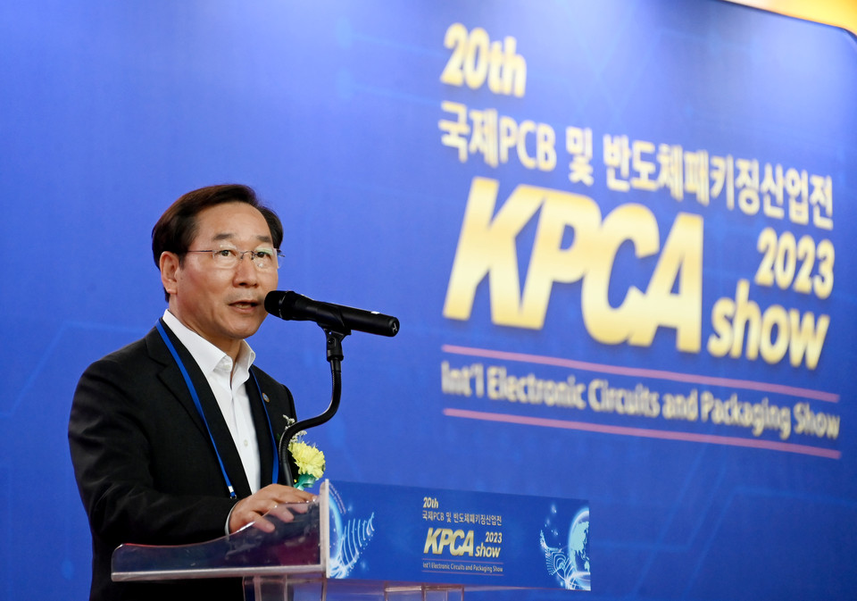 유정복 인천시장이 지난 6일 연수구 송도컨벤시아에서 열린 2023 국제PCB 및 반도체패키징산업전에서 축사를 하고 있다. (사진=유정복 인천시장 페이스북)