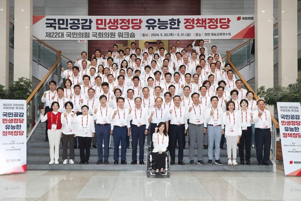 제22대 국회에서 반드시 해결해야 하는 인천지역 현안을 제시하고 새롭게 4년의 임기를 시작하는 14명의 국회의원에게 전하는 인천시민들의 목소리를 정리해 본다. (사진제공=국민의힘 인천시당) 더불어만주당 인천시당)