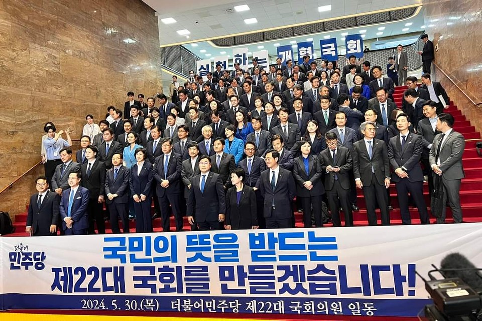 제22대 국회에서 반드시 해결해야 하는 인천지역 현안을 제시하고 새롭게 4년의 임기를 시작하는 14명의 국회의원에게 전하는 인천시민들의 목소리를 정리해 본다. (사진제공=국민의힘 인천시당) 더불어만주당 인천시당)