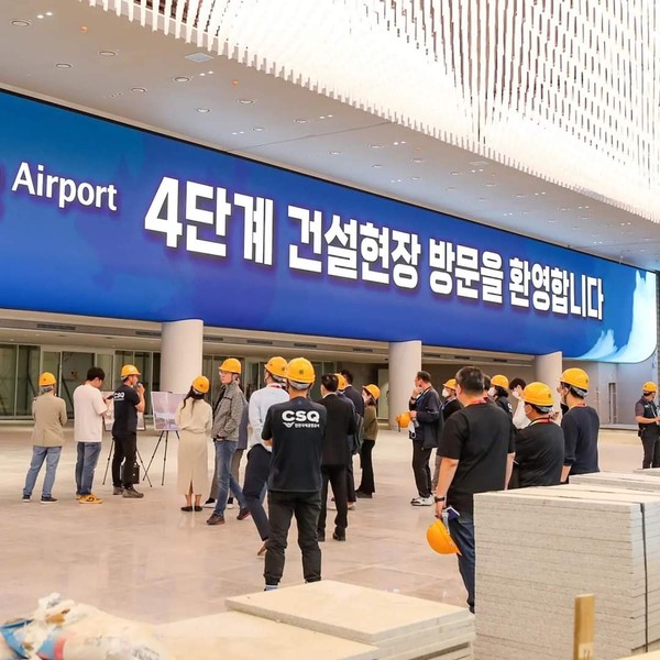 이학재 인천국제공항공사 사장이 지난 5월 인천공항 4단계 건설현장 언론브리핑을 진행했다. (사진=이학재 인천공항공사 사장 페이스북)