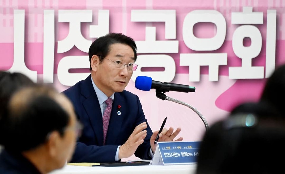 2025년 시정공유회에 참석해 발언하고 있는 유정복 인천시장. (사진=유정복 인천시장 페이스북)