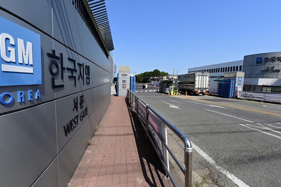 한국지엠 부평공장 서문 전경. (사진제공=부평구)