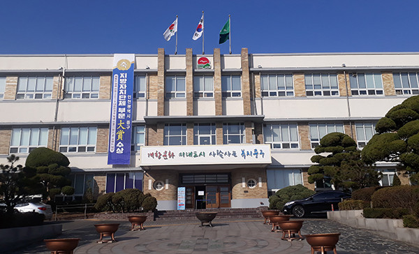중구는 인천시가 시행하고 있는 지역고용대응 특별지원사업의 현장 접수를 진행하고 있다. 사진은 중구청 전경.(사진=중앙신문DB)