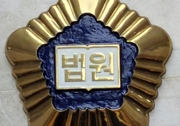 남양주시가 SBS를 상대로 ‘집사부일체’ 이재명 경기도지사 방송편을 방영 금지해달라며 법원에 낸 가처분 신청이 기각됐다. (사진=중앙신문DB)