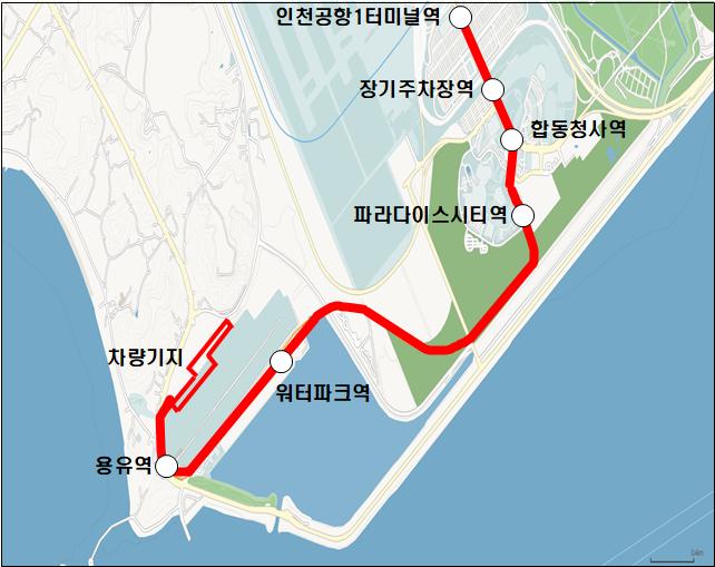 인천공항 자기부상열차 노선도. (사진제공=인천시)