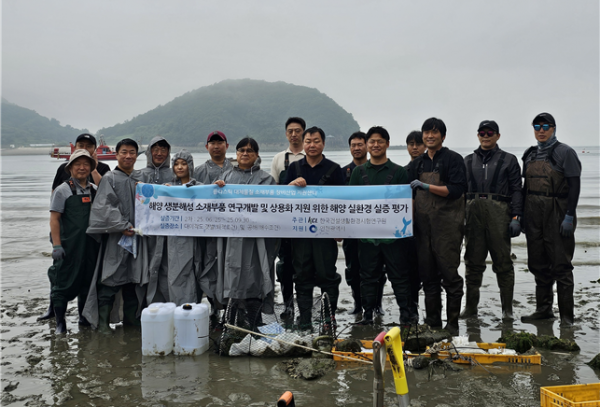 인천시, 국내 첫 해양 생분해성 부표 품질인증 획득… 친환경 해양정책 결실