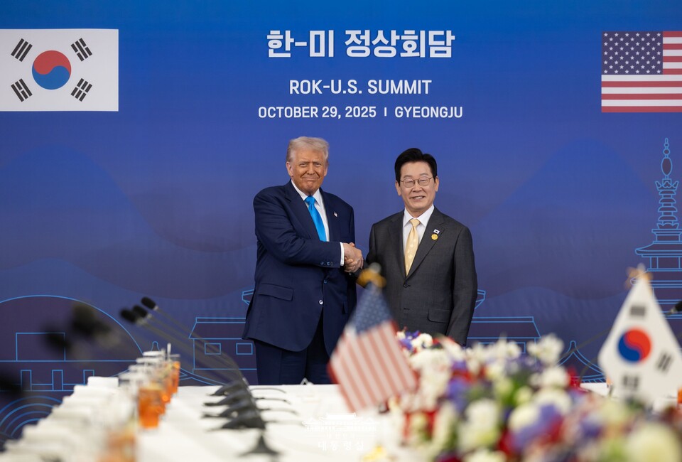 대한민국과 미국이 29일 경주에서 열린 한미 오찬 정상회담을 통해 관세 협상 세부 합의와 안보 협력 강화라는 두 가지 성과를 동시에 거뒀다. (사진제공=대통령실)