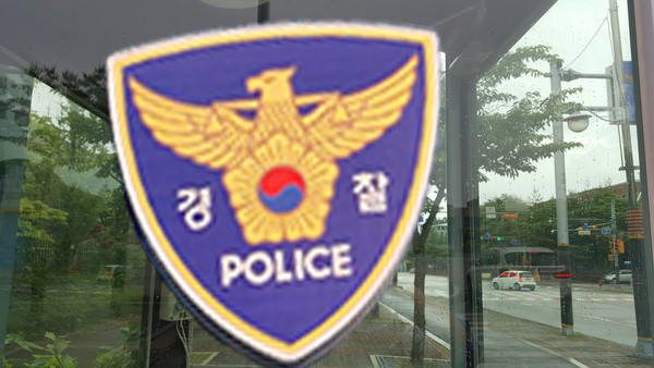 배우 나나 집 강도미수 30대 남성 ‘구속’