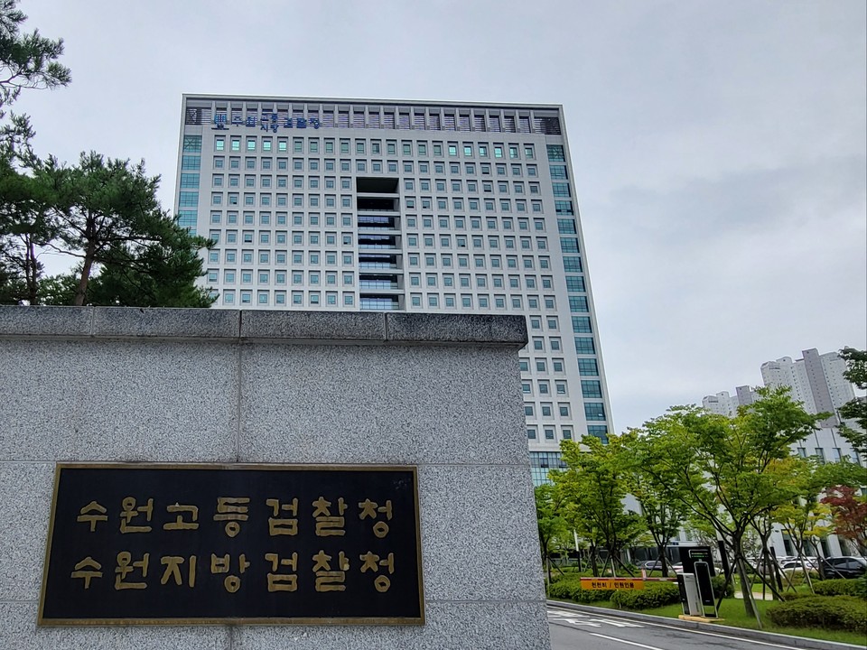 검찰, 배우 오영수 무죄에 불복 대법원에 ‘상고’