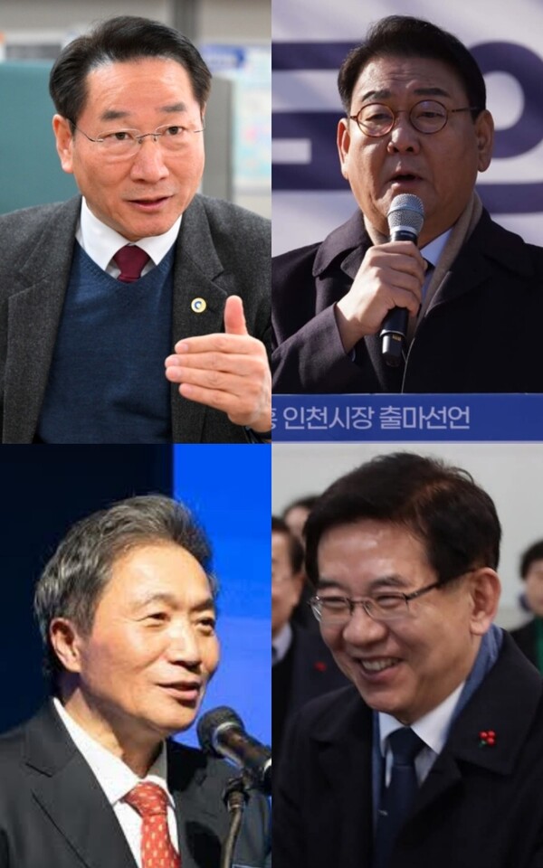 2026년 6월 지방선거가 4개월여 앞으로 다가오면서 인천시장 자리를 둘러싼 여야의 움직임이 빠르게 가시화되고 있다. 사진은 맨위 왼쪽부터 시계방행으로 유정복 인천시장,