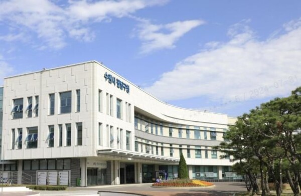 팔달구청 전경 (사진제공=팔달구)