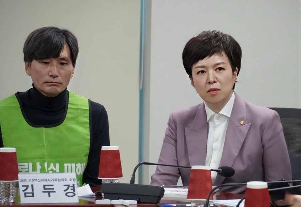 김은혜 국민의힘 국회의원(경기 성남 분당을·원내정책수석부대표)이 코로나19 백신 피해 문제와 관련해 정부의 대응을 강하게 비판하며 국가 책임 강화를 위한 법 개정 추진 의사를 밝혔다. (사진=김은혜 의원 페이스북)