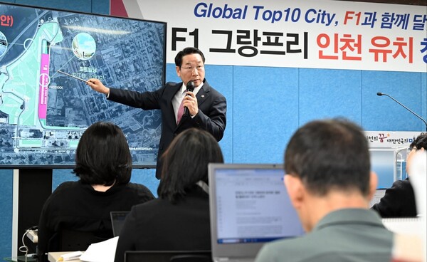 유정복 인천시장이 포뮬러원(F1) 그랑프리 인천 유치 추진 구상을 밝히며 경제적 파급 효과와 도시 경쟁력 강화를 강조했다. (사진=유정복 인천시장 페이스북)