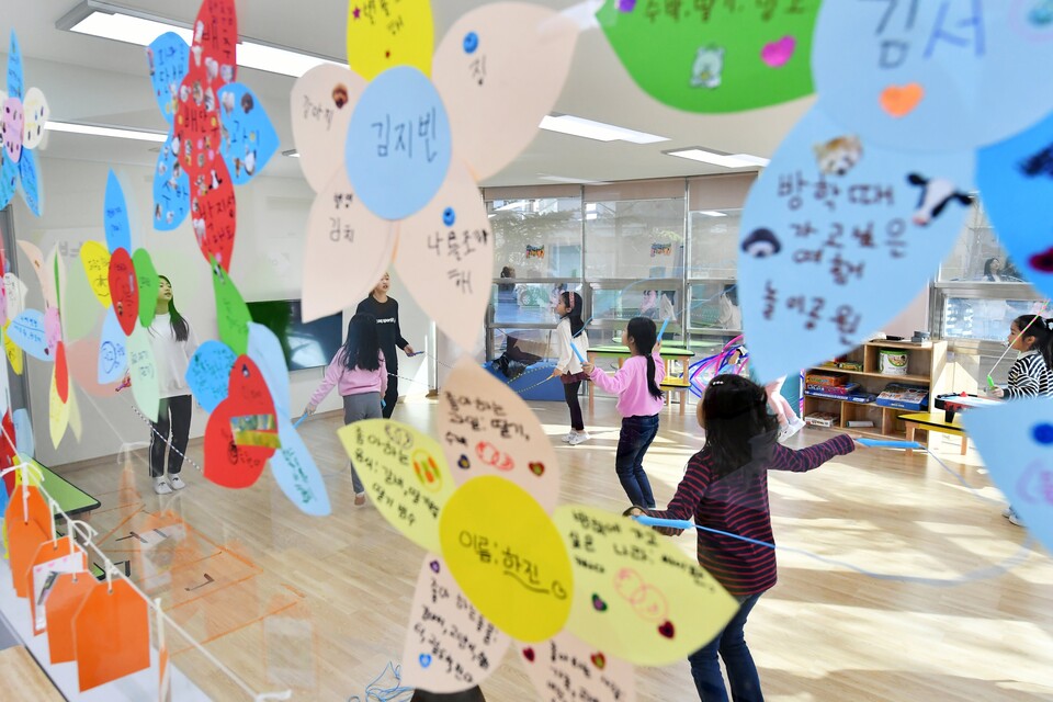 [기획] 수원시, 지역사회 돌봄망으로 아동 육아 함께한다