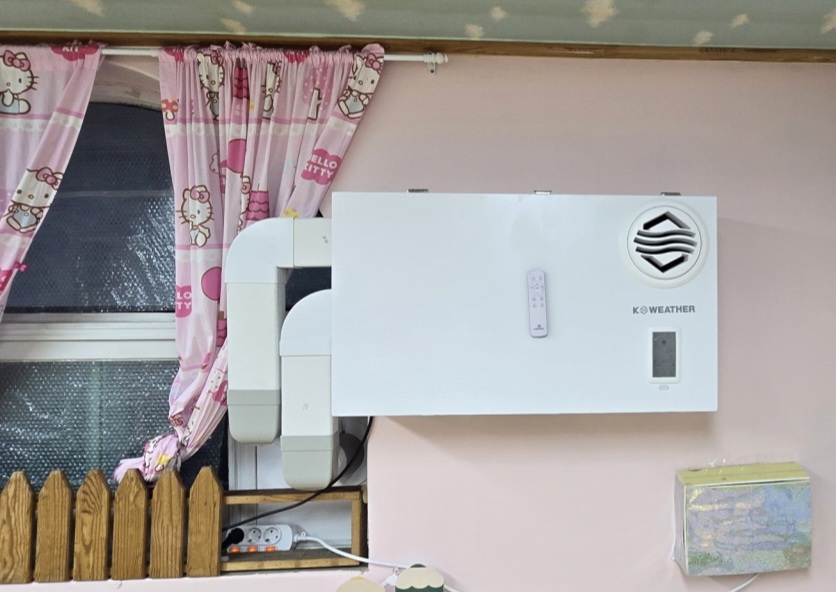 예림어린이집에 설치된 AI 환기장치. (사진제공=광명시)