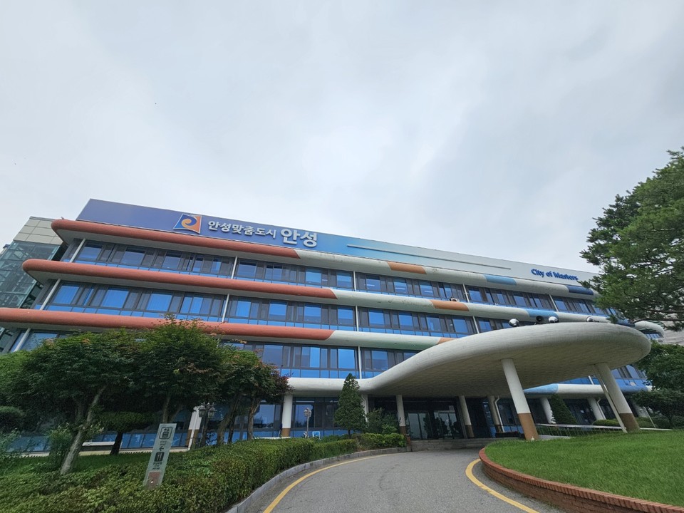 안성시, 수출물류 SOS·샘플 배송비 지원사업 참여 기업 모집