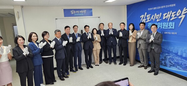 인수위, 김병수 김포시장 '5호선 5,500억 부담' 발언 검증 착수…파장 예고