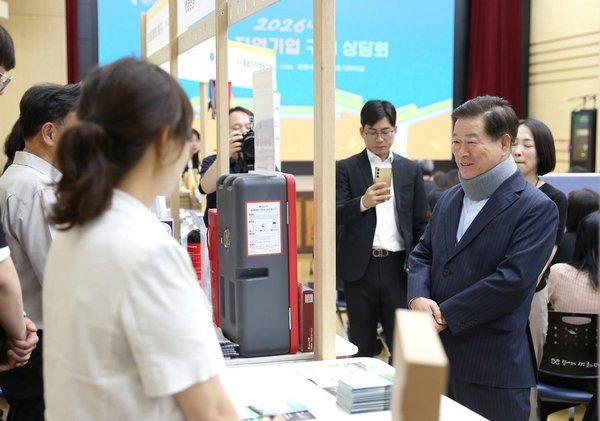 광명시, 관내 기업 공공판로 넓힌다