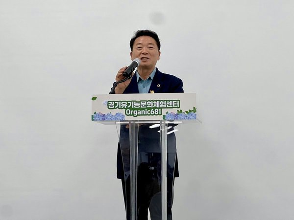 방성환 경기도의원, 경기 유기농문화 체험센터 오픈데이 참석