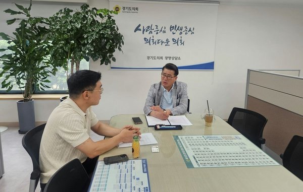 “기업도 주민이다” 유종상 의원, 광명·시흥 공공개발 기업보상·이전대책 개선 촉구