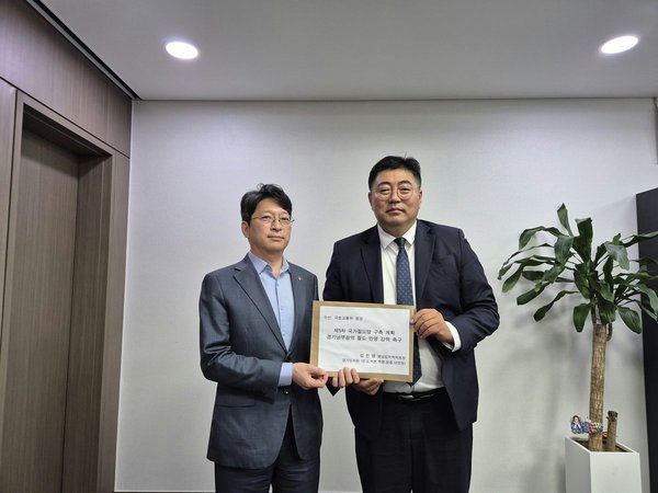 “잠실운동장~화성 봉담 연결 경기남부광역철도 제5차 철도망 반영” 촉구