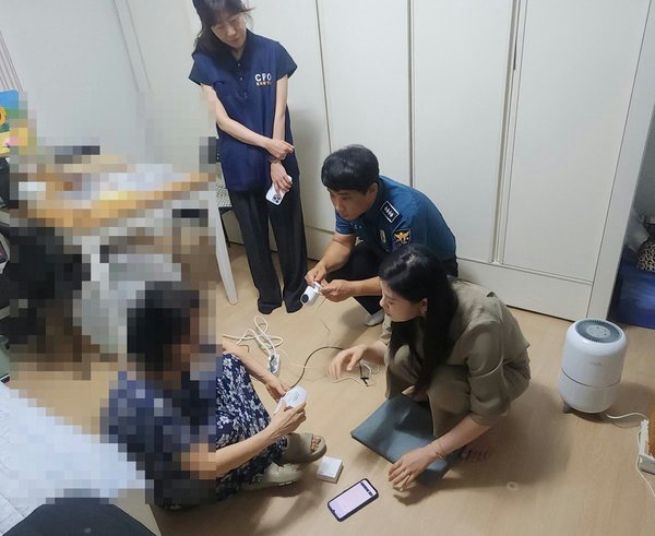수원시 범죄피해자·여성1인가구 등에 안전 물품 지원