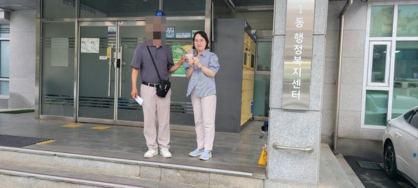 수원서 출생 신고 없이 60여 년 살아온 시민 주민등록