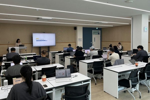 의정부시, 산업 현장의 AI 활용 역량 증대 나서