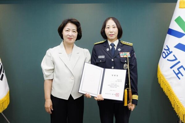 경기도소방 34년 역사상 최초 서장급 여성 공무원 승진