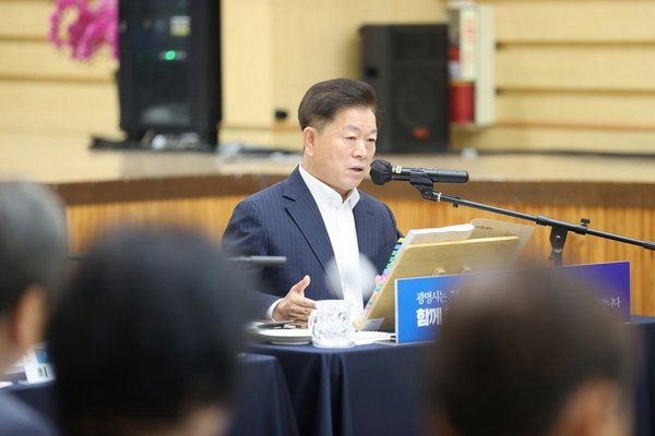 광명시 지방정부 최초 시정회의 유튜브 생중계