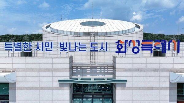 화성 쌀 수향미, ‘전자코’ 도입으로 명품화 나선다