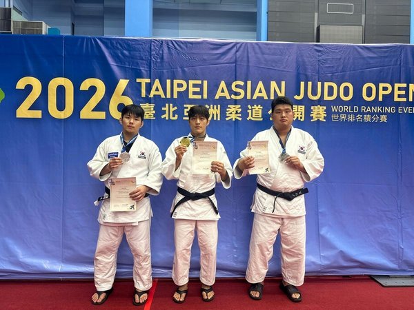 용인시, 직장운동경기부 유도팀 국제대회서 금 1·은 2 획득