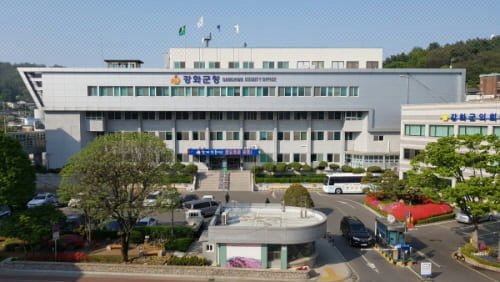 강화군, 제2회 추경안 7,916억원 규모 편성… 군의회 제출