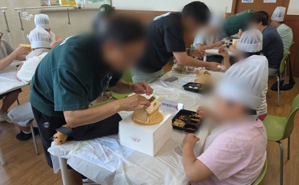 인천장애인종합복지관, ‘아빠 모임’ 올해도 성공